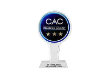 CAC Change Agent Award 2025