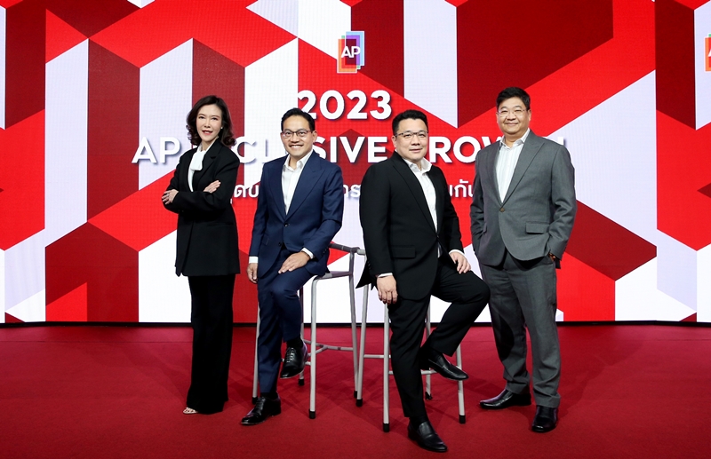 AP Thailand makes 2023 year of INCLUSIVE GROWTH Set to launch industry-leading Bht 77,000 million worth of projects 3 key strategies pitched for business, social & new opportunities